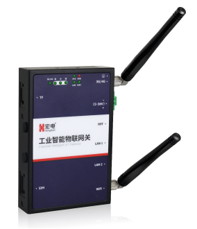 2019广东工博会精彩回顾 深圳工业互联网展团宏电科技，以4G智能设备引领工业IoT新浪潮