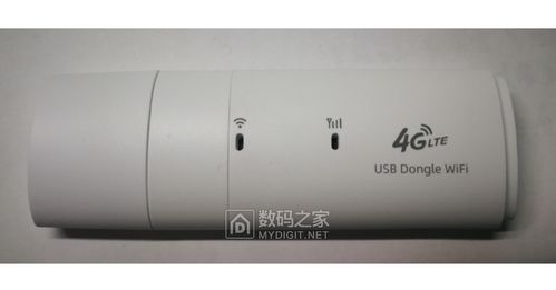 探秘新款0元购随身WiFi 4G智能终端的契机与套路