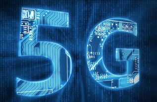 养老的5G时代 智慧养老成未来养老新趋势